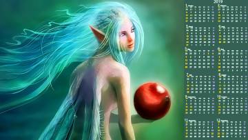 Картинка календари фэнтези девушка крылья существо