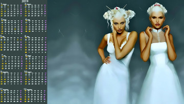 Картинка календари фэнтези девушка взгляд двое