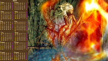 Картинка календари фэнтези существо ветка дерево