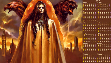 Картинка календари фэнтези женщина чудовище здание