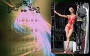 Картинка календари девушки женщина маска