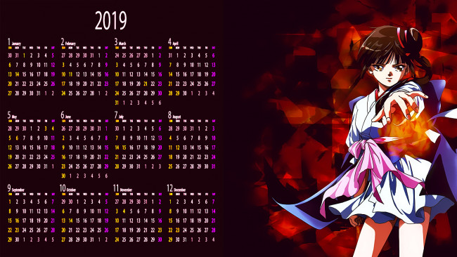 Обои картинки фото календари, аниме, девушка, взгляд, магия