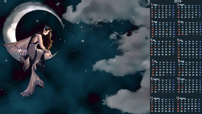 Обои картинки фото календари, фэнтези, девушка, крылья, ночь, луна, облако