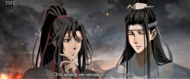 Обои картинки фото аниме, mo dao zu shi, вэй, усянь, лань, ванцзы