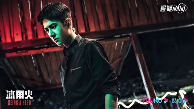 Обои картинки фото кино фильмы, being a hero, чэнь, юй