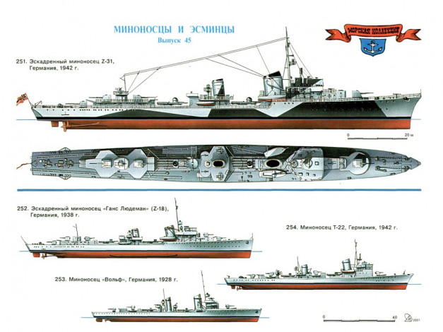 Обои картинки фото корабли, рисованные