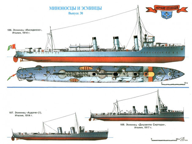 Обои картинки фото корабли, рисованные