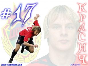 Картинка спорт футбол