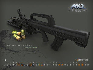 Картинка видео игры mkz online