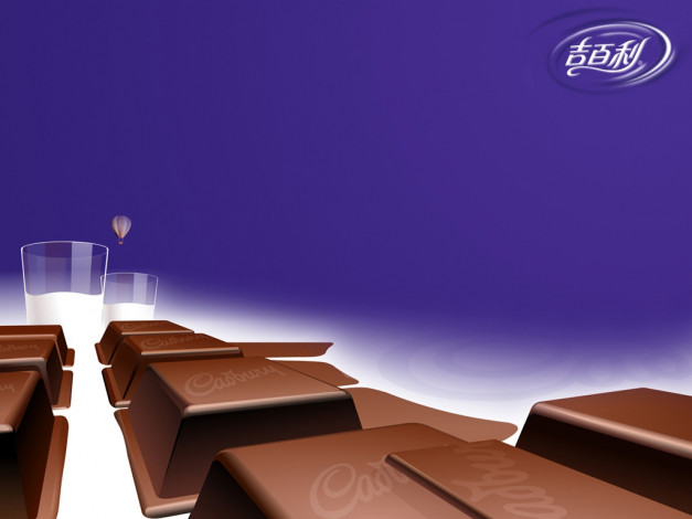 Обои картинки фото cadbury, бренды