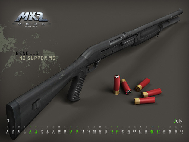 Обои картинки фото видео, игры, mkz, online