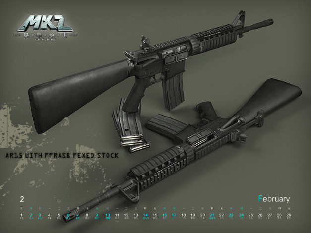 Обои картинки фото видео, игры, mkz, online