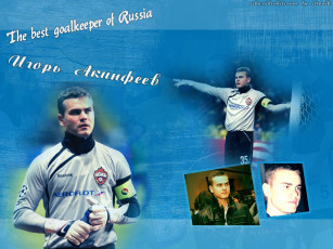 Картинка спорт футбол