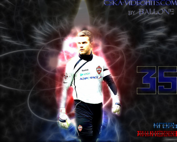 Обои картинки фото спорт, футбол