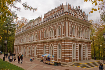 Картинка города москва россия деревья облака