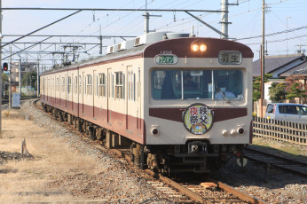 Картинка техника электрички рельсы электричка