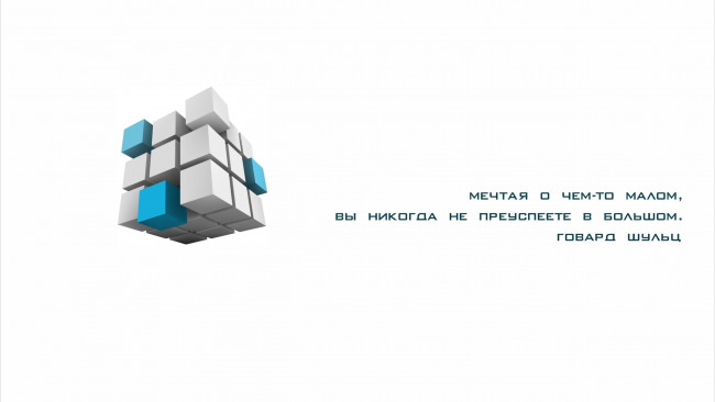 Обои картинки фото разное, надписи, логотипы, знаки, буквы