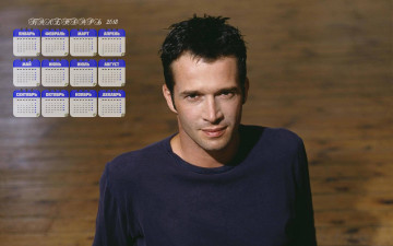Картинка dzhejms+pyurfoj календари знаменитости мужчина актер улыбка