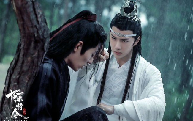 Обои картинки фото кино фильмы, the untamed, лань, ванцзи, вэй, усянь, лечение, дождь