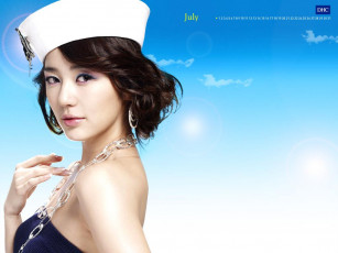 обоя бренды, dhc