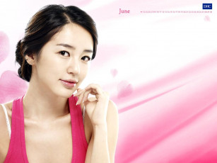 обоя бренды, dhc