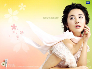 Картинка бренды dhc