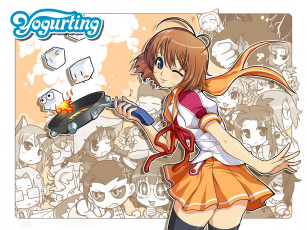 Картинка yogurting видео игры