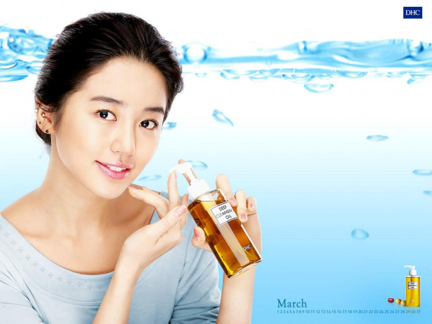 Обои картинки фото бренды, dhc