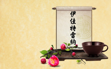 Картинка екатерина разное надписи +логотипы +знаки иероглиф знаки логотипы имя