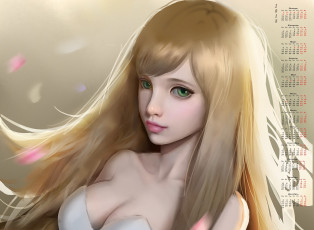 Картинка календари рисованные +векторная+графика взгляд девушка 2018