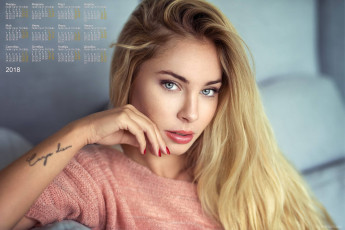 Картинка календари девушки взгляд лицо 2018