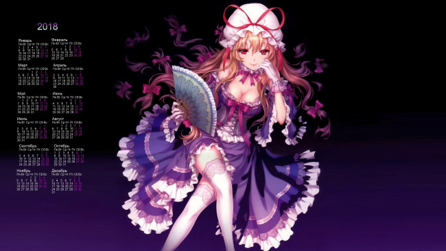 Обои картинки фото календари, аниме, бант, веер, девушка, взгляд, 2018