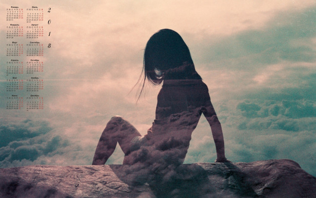 Обои картинки фото календари, компьютерный дизайн, камень, силуэт, 2018