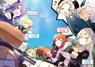 обоя аниме, slime taoshite 300-nen, slime, taoshite, 300-nen