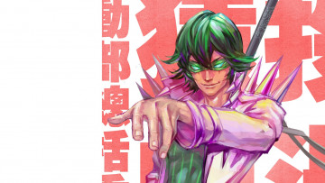 обоя аниме, kill la kill, sanageyama, uzu, круши, кромсай, kill, la