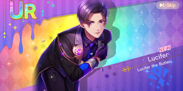 Картинка видео+игры obey+me obey me