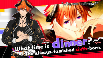 обоя видео игры, obey me, obey, me