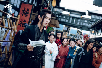 Картинка кино+фильмы the+untamed the untamed неукротимый повелитель чэньцин мосян тунсю mo dao zu shi магистр дьявольского культа