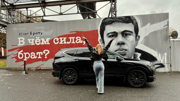 Картинка автомобили -авто+с+девушками honda breeze