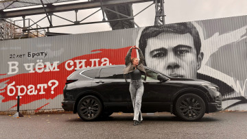 Картинка автомобили -авто+с+девушками honda breeze