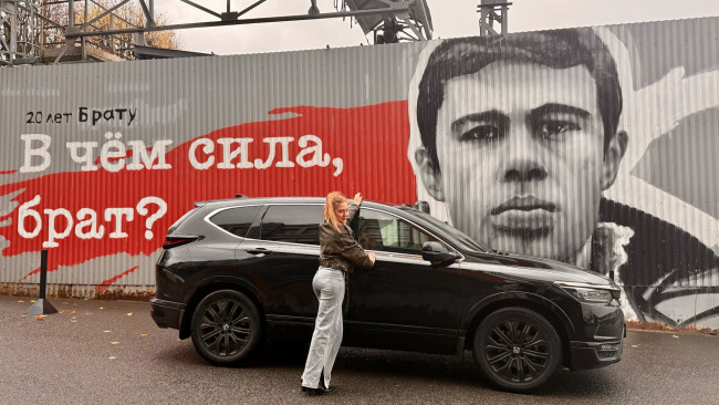 Обои картинки фото автомобили, -авто с девушками, honda, breeze