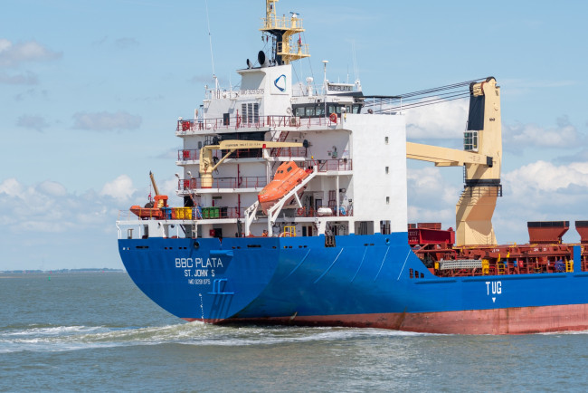 Обои картинки фото корабли, грузовые суда, грузовое, судно