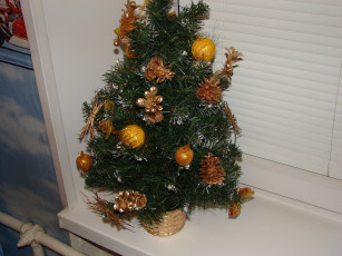 Картинка праздничные