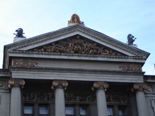 Картинка самара города