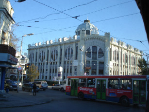 Картинка самара города