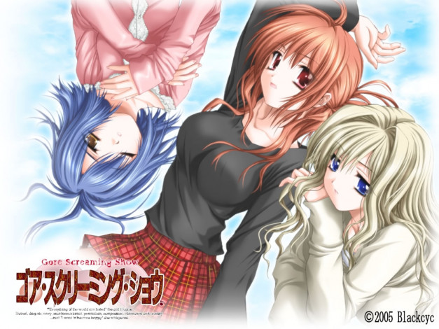 Обои картинки фото аниме, *unknown, другое