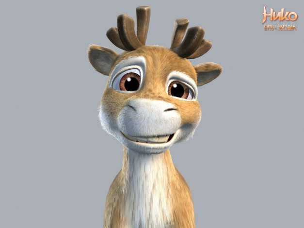 Обои картинки фото мультфильмы, niko, lent&, 228, j&, poika