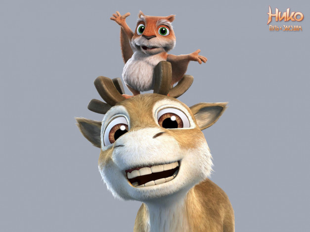 Обои картинки фото мультфильмы, niko, lent&, 228, j&, poika