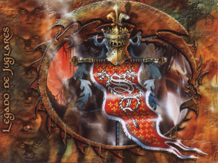 Картинка saurom музыка