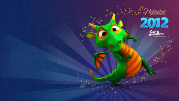 Картинка праздничные 3д графика новый год дракончик